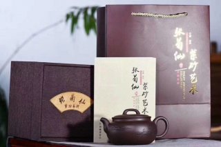 《橋梁扁鼓》宜興紫砂壺工藝美術師手工刻繪茶壺茶具紫泥