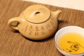 《石瓢》紫砂壺宜興助理工藝美術(shù)師手工泡茶壺石瓢茶具本山段茶壺