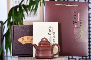 《四方竹鼎》宜興工藝美術(shù)師手工紫砂壺底槽青料茶壺茶具