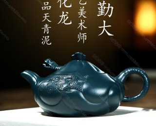 魚(yú)化龍