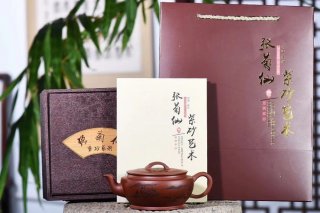 《大蘊漢瓦》宜興紫砂壺工藝美術(shù)師純手工底槽青泡茶壺漢瓦茶具