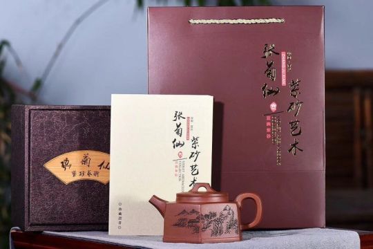 《六方榮華》宜興紫砂壺六方底槽青泡茶壺