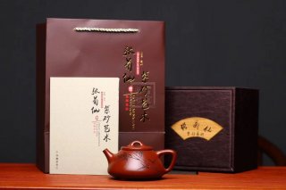 《子冶石瓢》宜興紫砂壺工藝美術師手工茶壺大紅袍石瓢