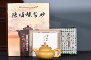 《仿古》宜興仿古紫砂壺高級工藝美術師手工茶壺黃金段泥仿古