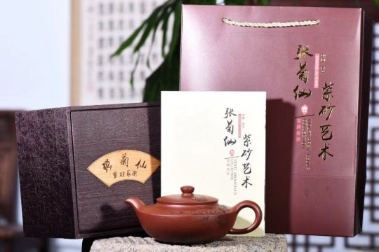 《漢扁》宜興紫砂壺工藝美術(shù)師手工底槽青泡茶壺漢扁茶具