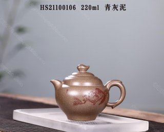 茶可清心