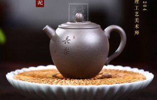 《長樂》宜興紫砂壺助理工藝美術(shù)師手工青灰泥茶具茶壺