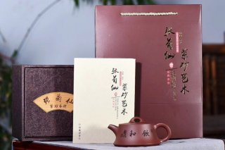 《金鐘》宜興紫砂壺底槽青工藝美術(shù)師手工茶壺茶具井欄