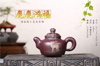 《鹿鹿鴻福》