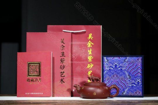 《扭轉(zhuǎn)乾坤》