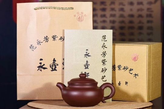 《仿古》宜興紫砂壺工藝美術師手工底槽青仿古茶具