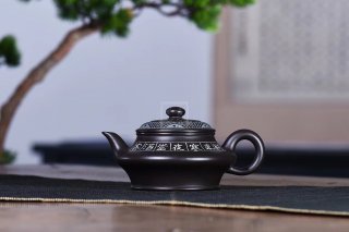 《水扁》宜興紫砂壺中國工藝美術(shù)大師純手工黑料茶壺全手工紫砂壺