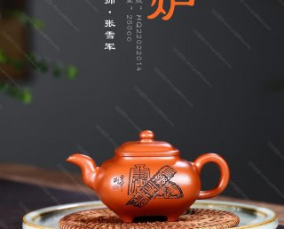 長(zhǎng)樂永益