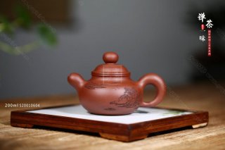 《禪茶一味》