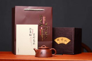 《魚罩》宜興工藝美術師全手工紫砂壺茶壺老師底槽青