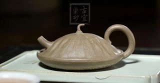 《小蓮蓬》宜興青灰泥工藝美術(shù)師全手工收藏把玩創(chuàng)新壺茶具