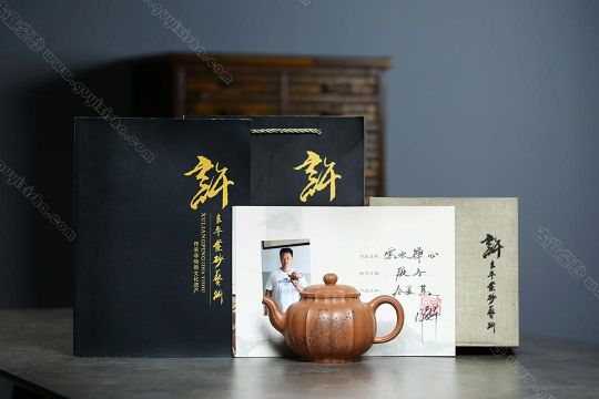 云水禪心