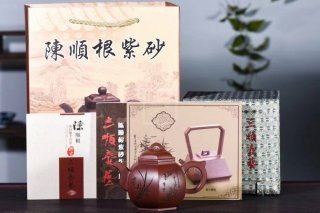 《尊六方》宜興六方紫砂壺底槽青純手工高級工藝美術(shù)師泡茶壺特價茶具