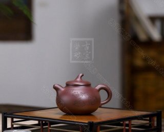 《茄段》