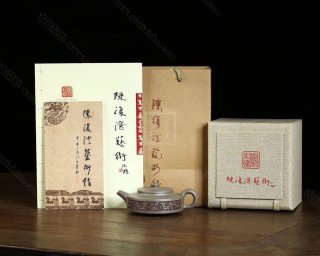 《周盤(pán)》