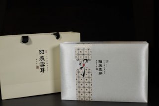 《陽羨雪芽》宜興紫砂壺全純手工茶壺