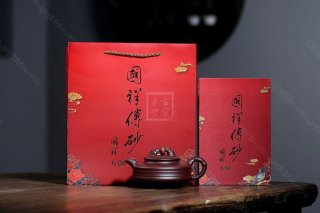 《時來運(yùn)轉(zhuǎn)》