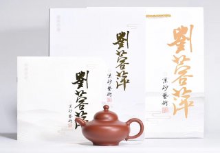 《華穎》宜興高級(jí)工藝美術(shù)師手工紫砂壺大紅袍料茶壺華穎茶具