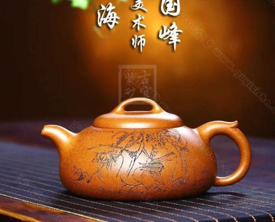 《八仙過(guò)?！? title=