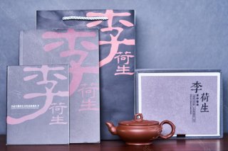 梅花玉盤(pán)