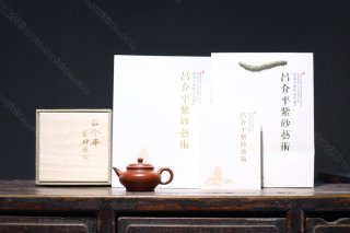 雙線(xiàn)水平（全手工）