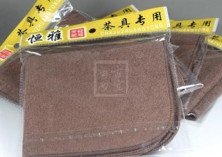 《恒雅茶巾》宜興紫砂壺?zé)o純手工咖啡色無(wú)泡茶壺茶壺茶具