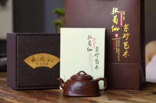 《品方》宜興紫砂壺工藝美術師純手工紫朱泥泡茶壺茶壺茶具