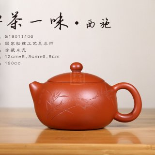 《禪茶一味西施》