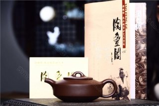 《周盤(pán)》