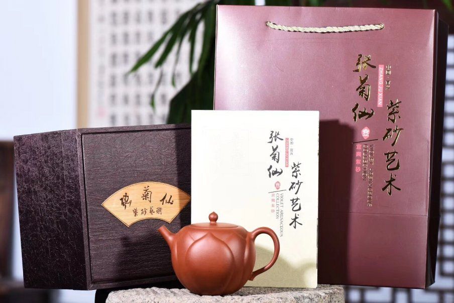 《百合》宜興清水泥工藝美術(shù)師手工紫砂壺泡茶壺茶具