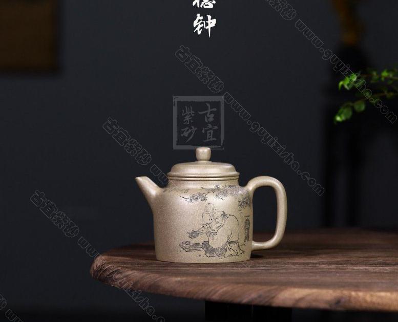 《高德鐘煮茶圖》