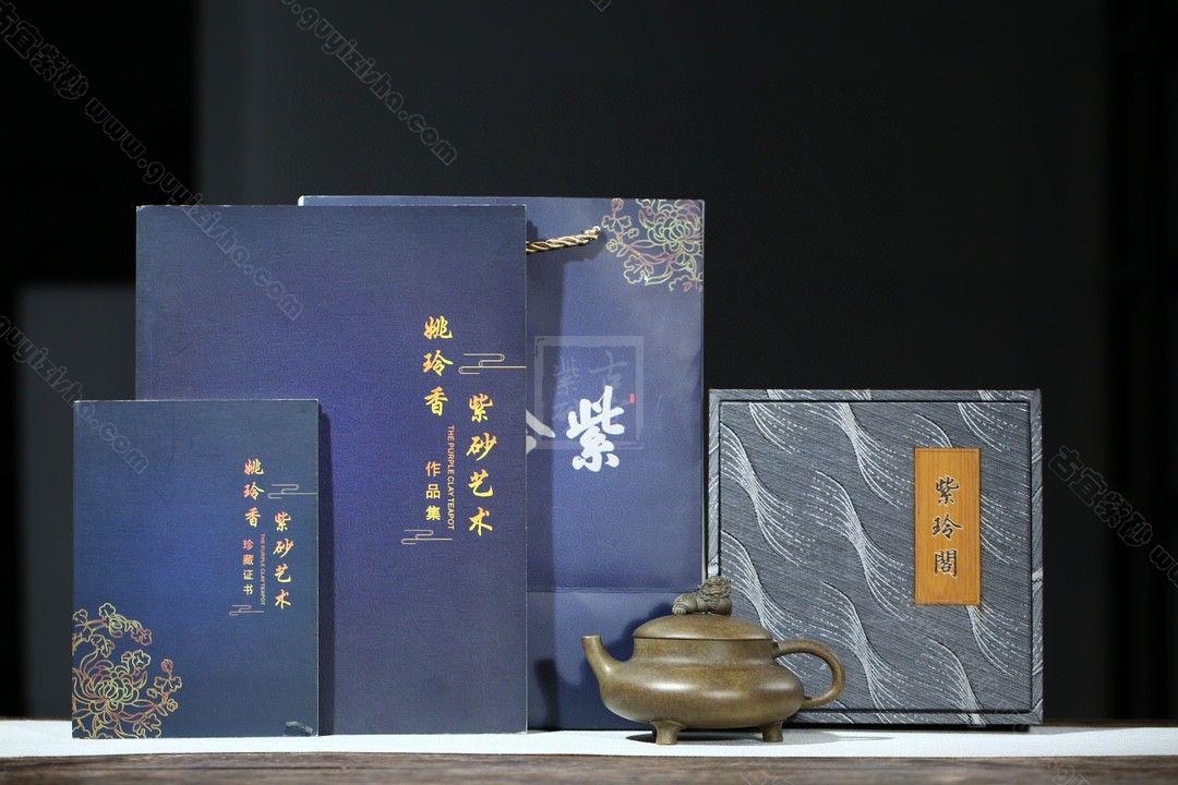 《三足獅鼎》