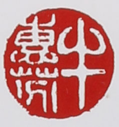 ?；莘业淖仙皦赜≌?></div> </a> </li><li><a target=